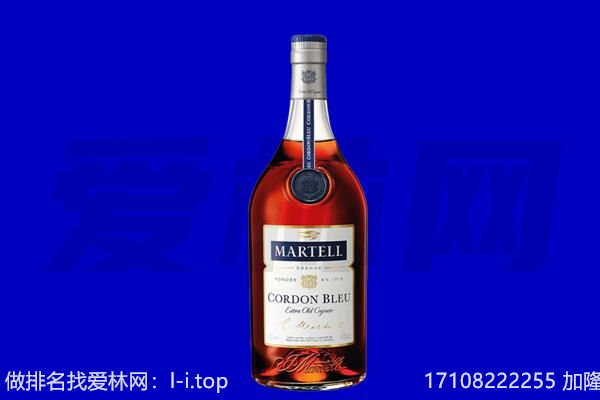 潍坊寒亭区马爹利回收.jpg