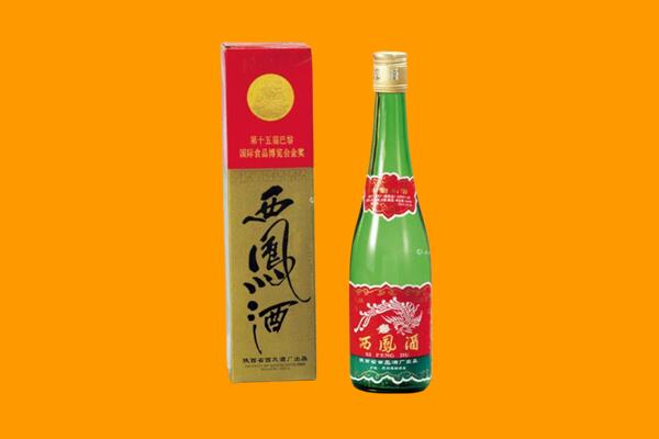 潍坊寒亭区西凤酒回收.jpg