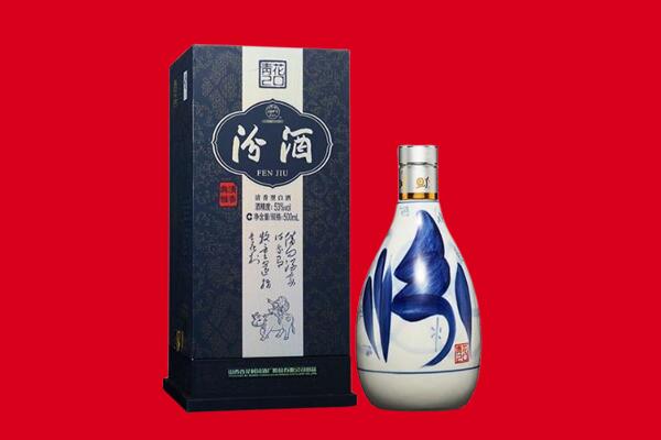 潍坊寒亭区回收汾酒.jpg