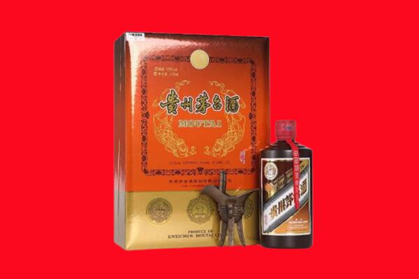 潍坊寒亭区回收30年茅台酒.jpg