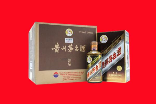 潍坊寒亭区回收50年茅台酒.jpg