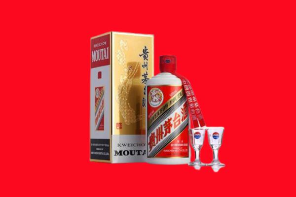 潍坊寒亭区回收茅台酒.jpg